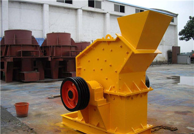 ����ʯ��ɰ�C