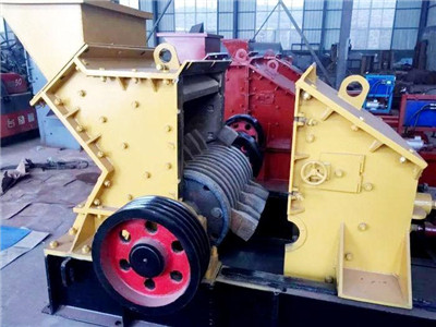 ����ʯ��ɰ�C